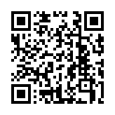 https://gitlab.consulting/sr-rs/tags/sigurnosna-upozorenja/