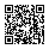 https://gitlab.consulting/sr-rs/tags/sigurnosni-patch/
