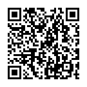 https://gitlab.consulting/sr-latn-rs/tags/bezbednosne-ranjivosti/