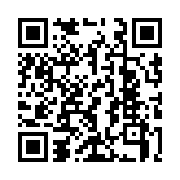 https://gitlab.consulting/sr-rs/tags/sigurnosna-ispravka/