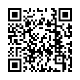 https://gitlab.consulting/sr-rs/tags/sigurnost/