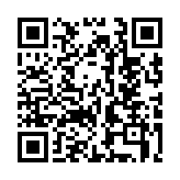 https://gitlab.consulting/sr-rs/tags/stopa-usvajanja/
